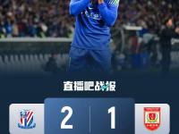九游娱乐网址-包含成都蓉城中甲第4冲超，3年亚冠4年争冠，这支球队凭的是什么？的词条