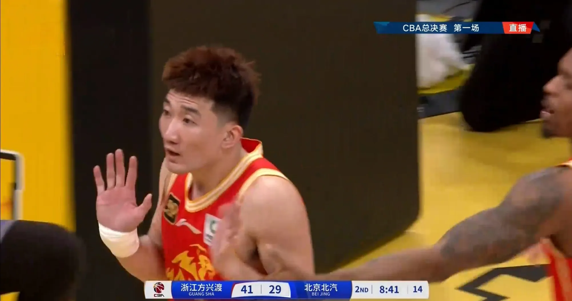 萨拉戈萨遭遇挫败，主场难守半场